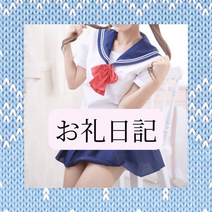 りか