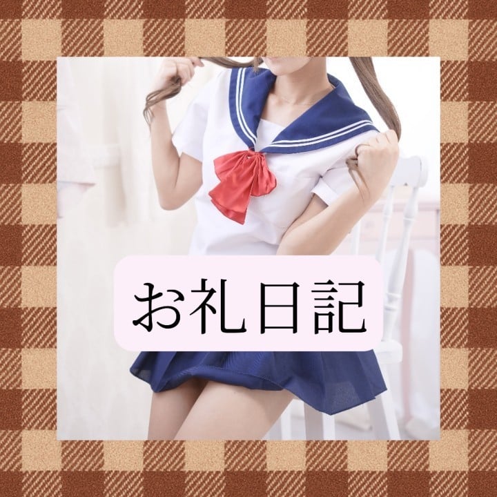 りか