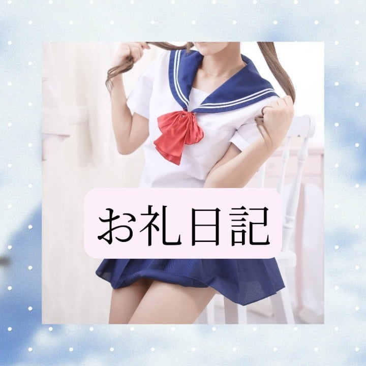 りか