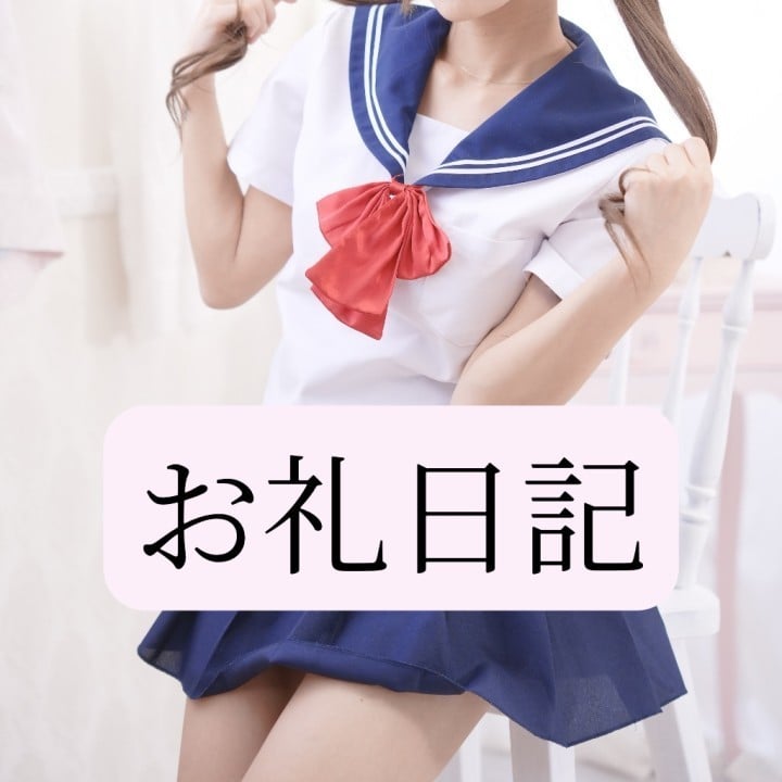 りか