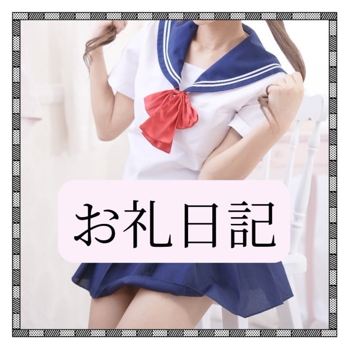 りか