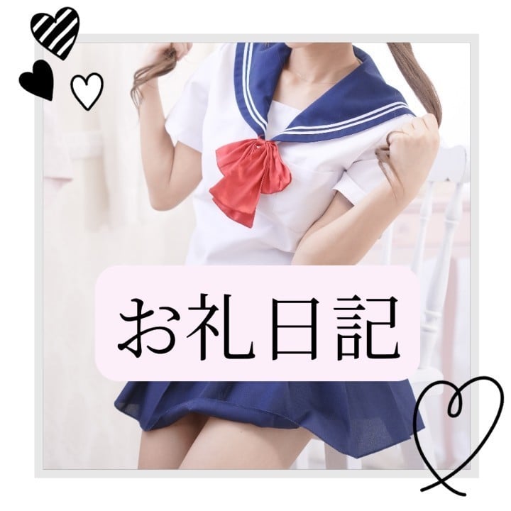 りか