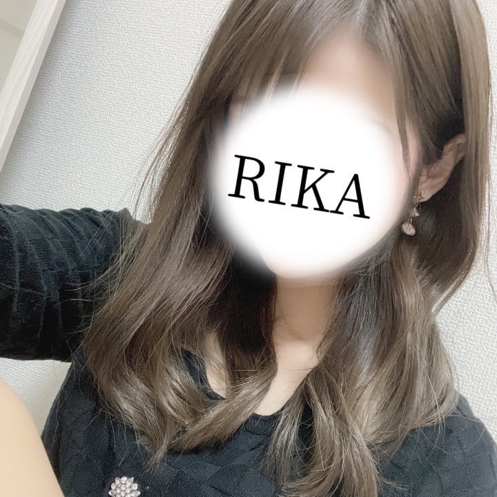 りか