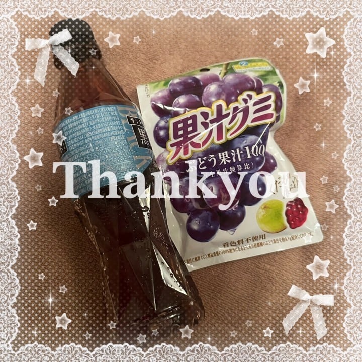 りか