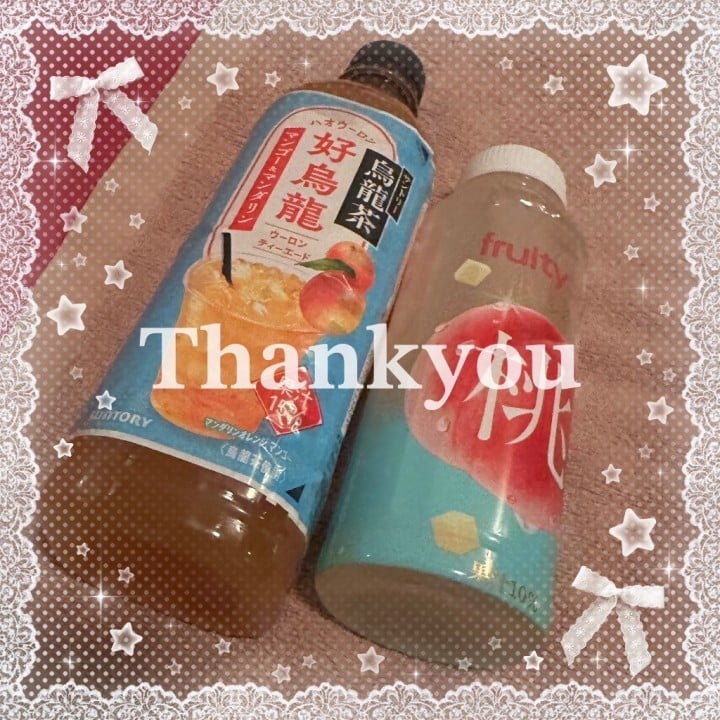 りか
