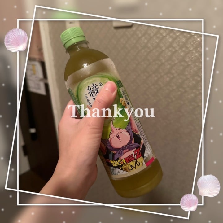 りか