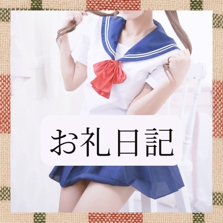 りか
