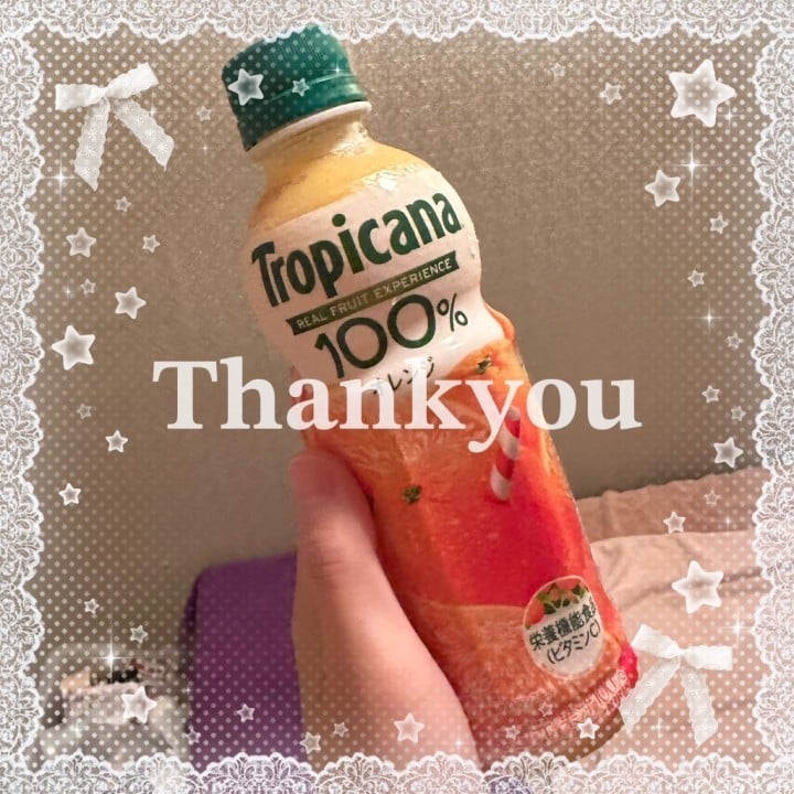 りか