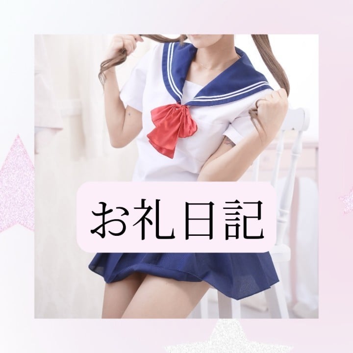 りか