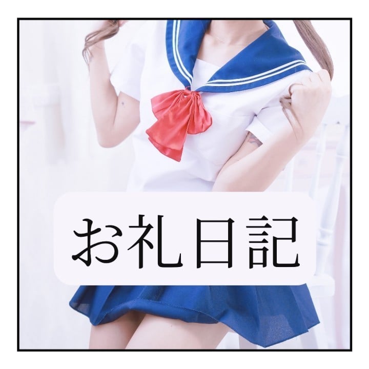 りか