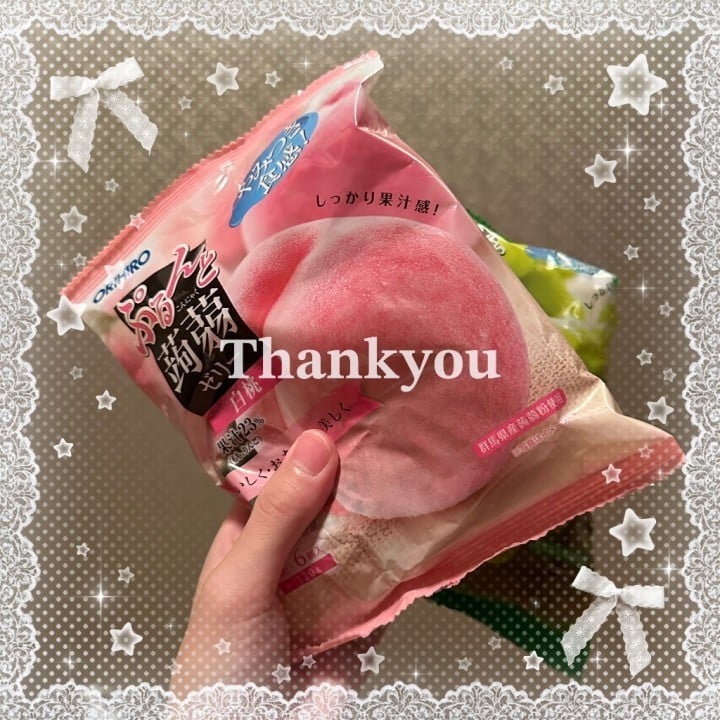 りか