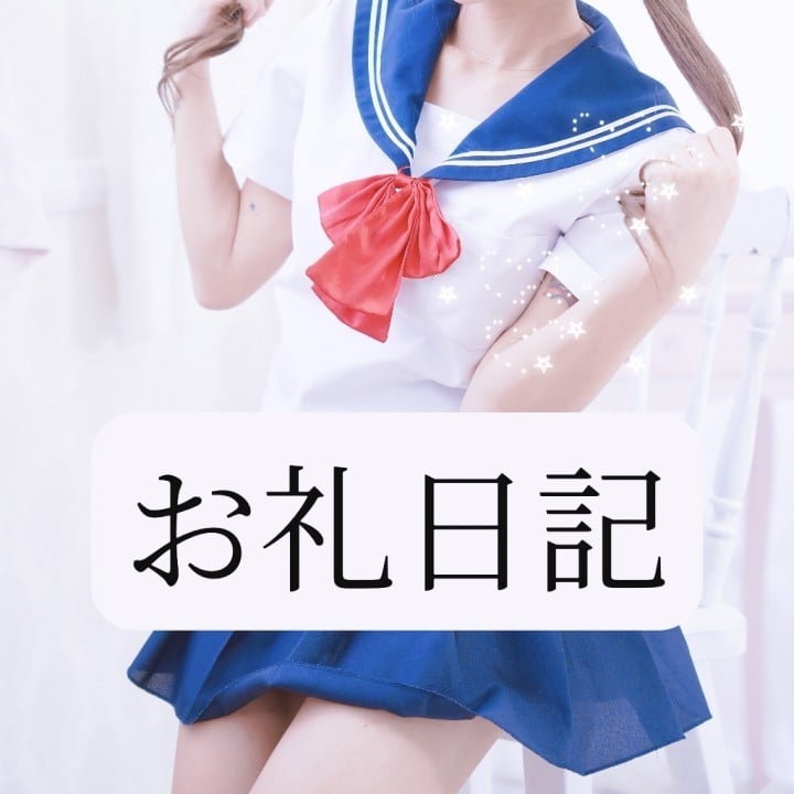 りか