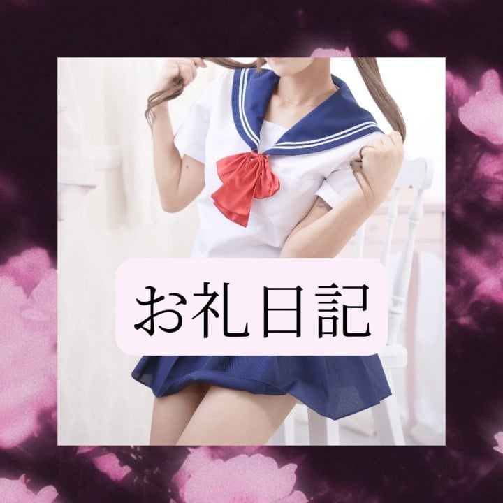 りか