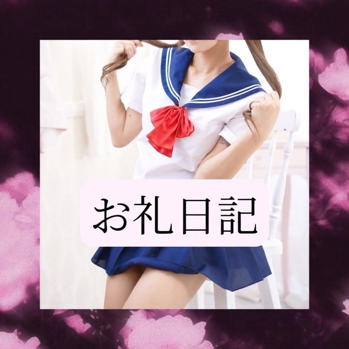 りか