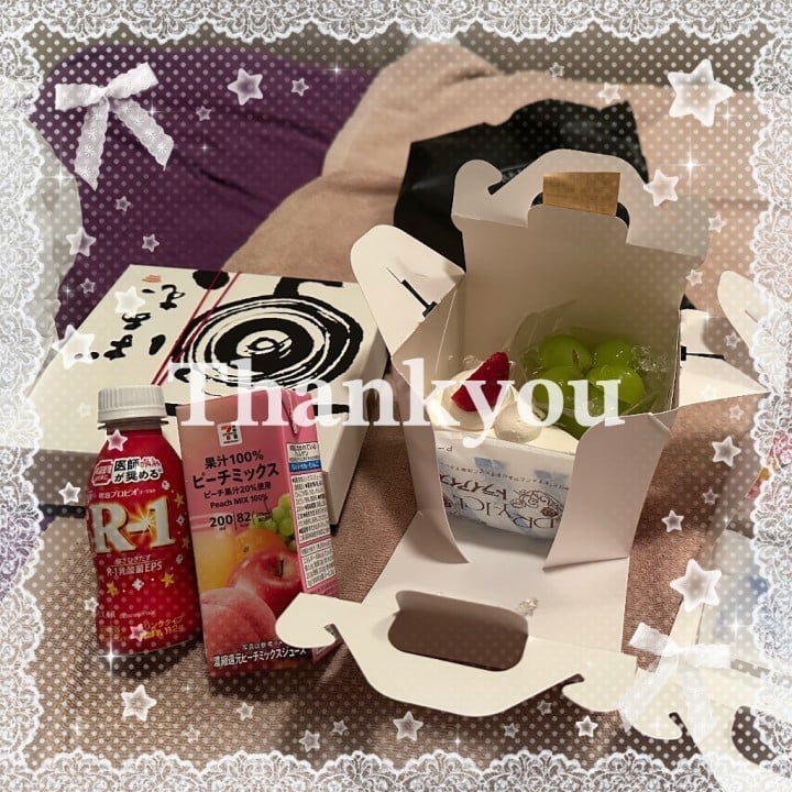 りか