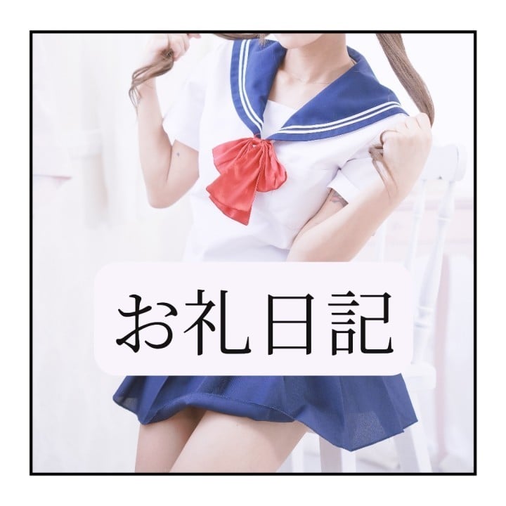 りか