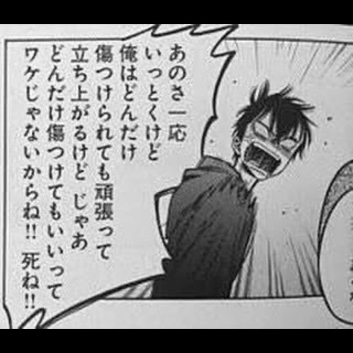 りか