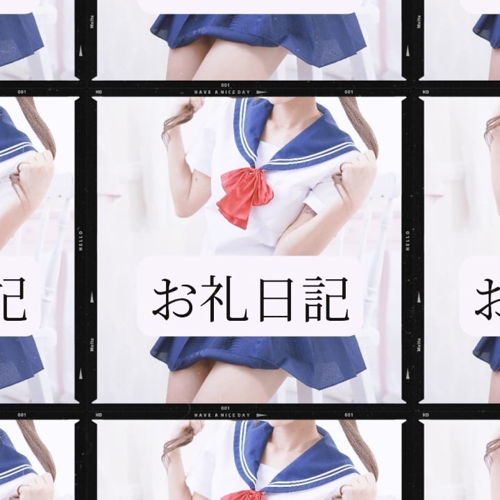 りか