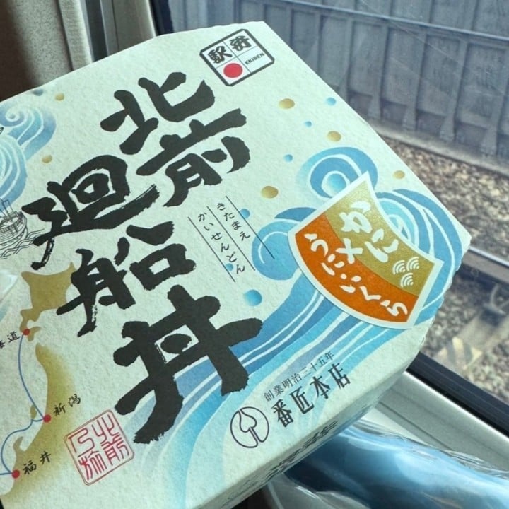 ぜろ