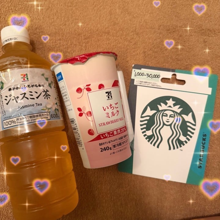 はのん