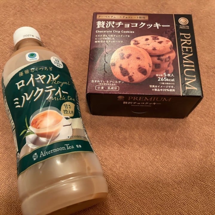 るみ