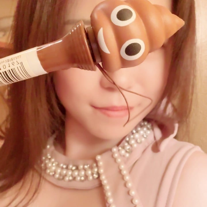 るみ