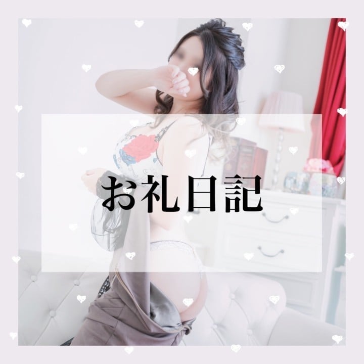 るみ