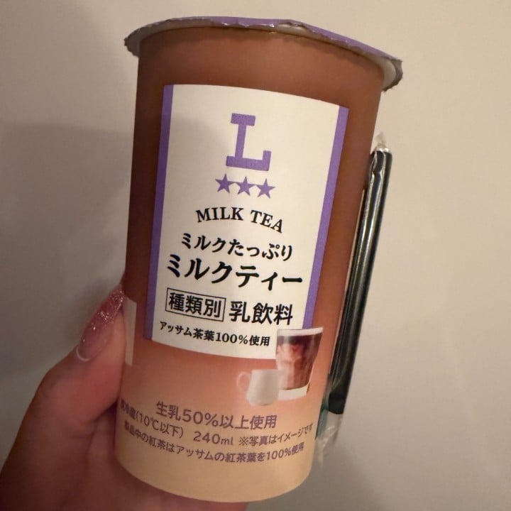 るみ