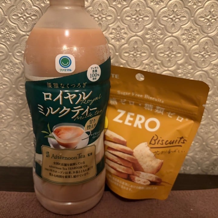 るみ