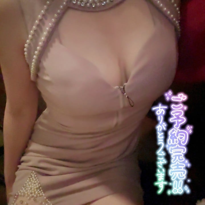 るみ