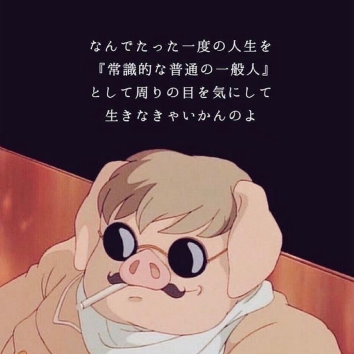 あゆむ