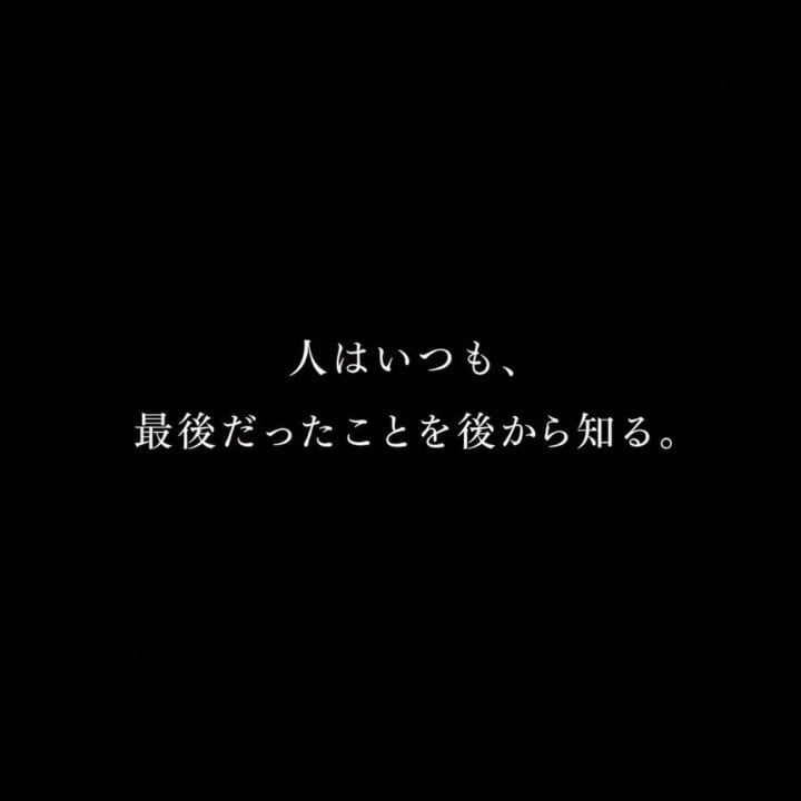 あゆむ