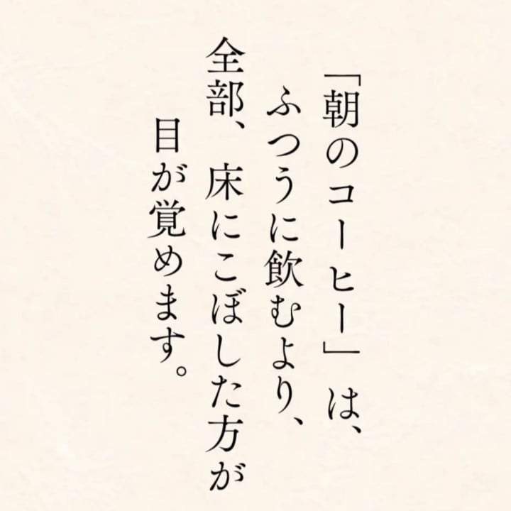 あゆむ