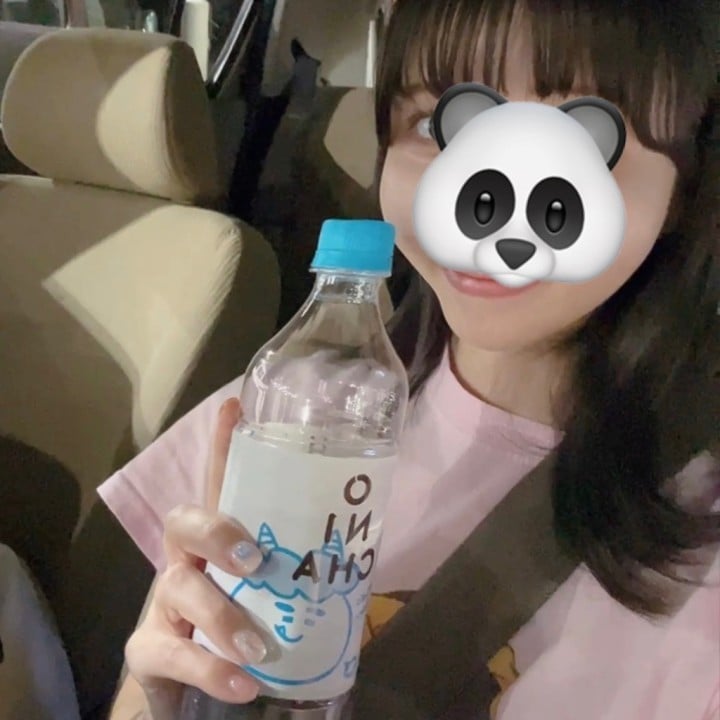 杏仁(あんにん)