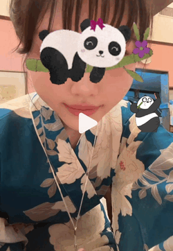 杏仁(あんにん)