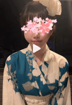 杏仁(あんにん)