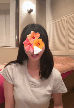 杏仁(あんにん)