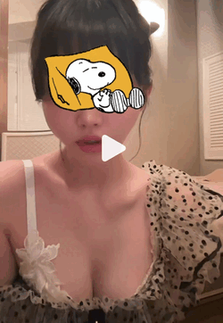 杏仁(あんにん)