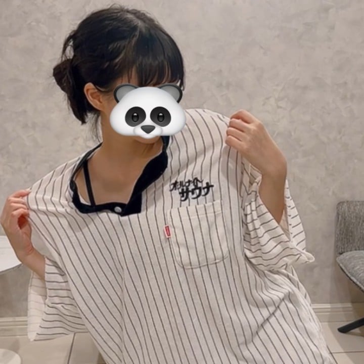 杏仁(あんにん)
