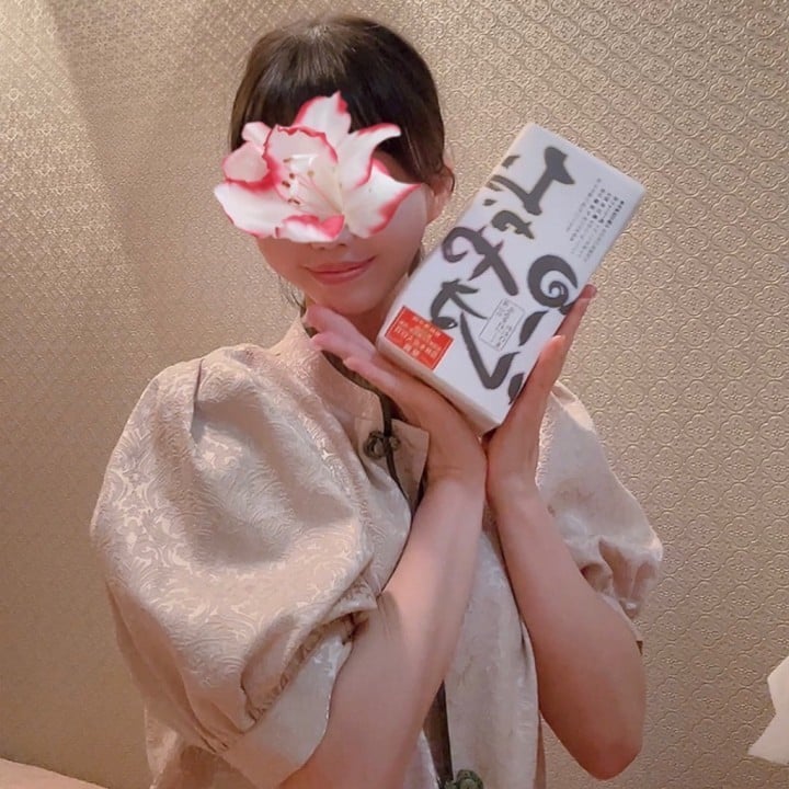 杏仁（あんにん）