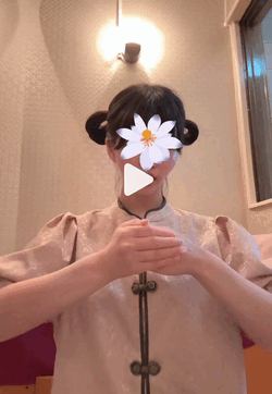 杏仁(あんにん)