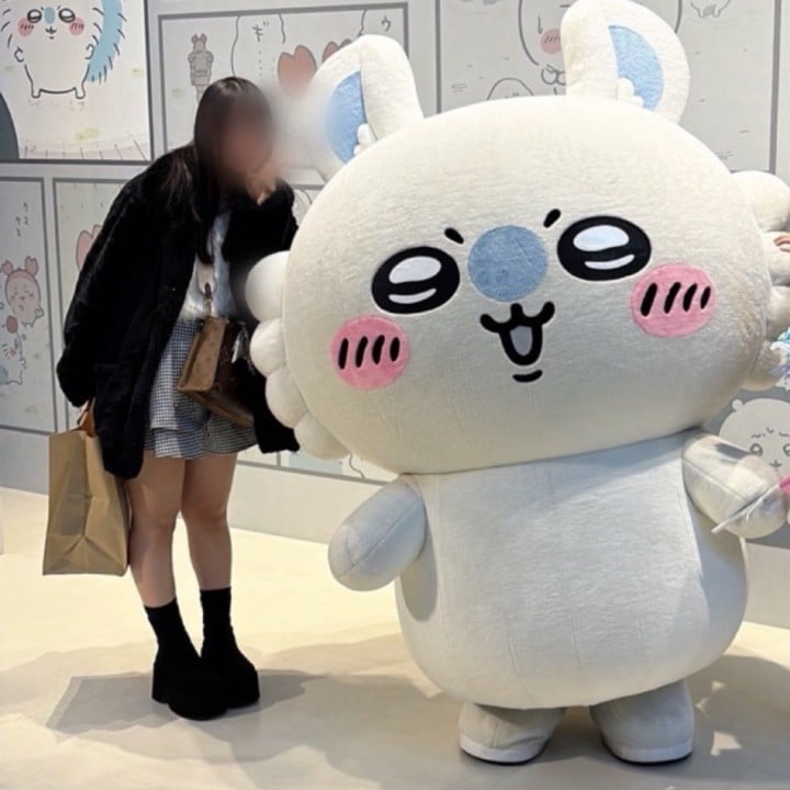 りと