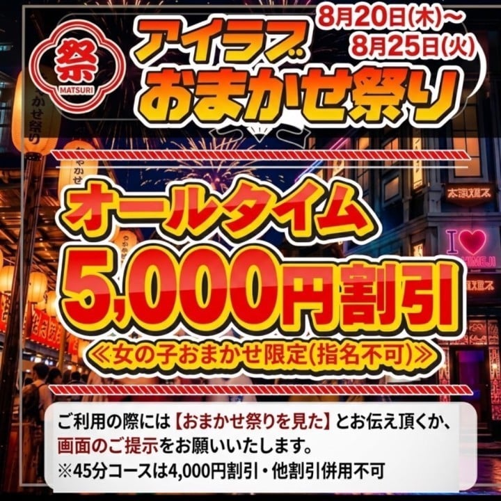 りと