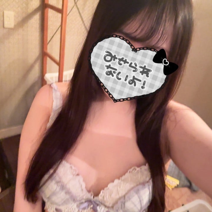 りと