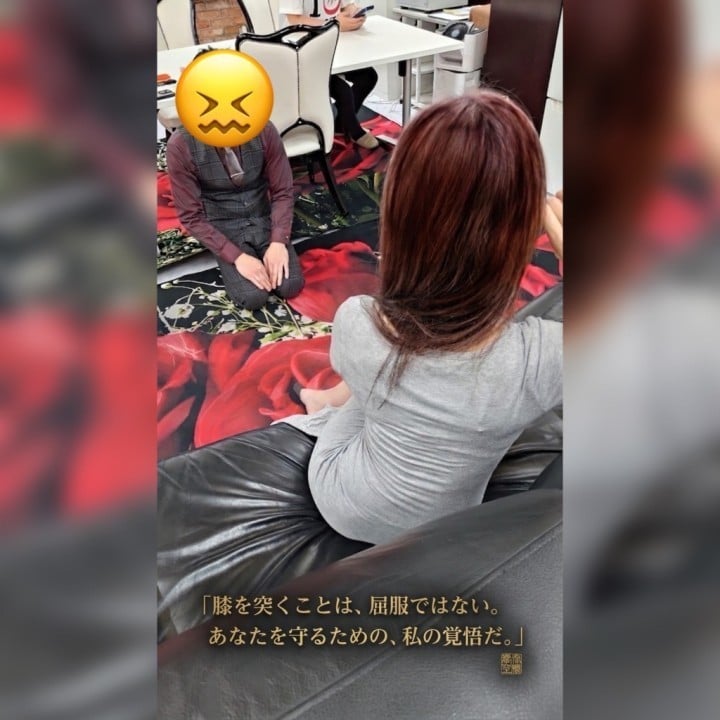 葉月