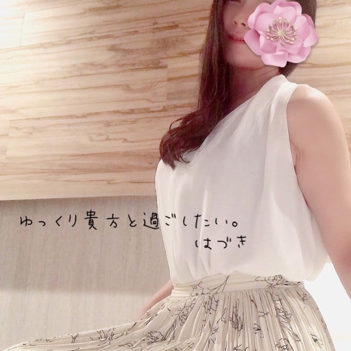 葉月