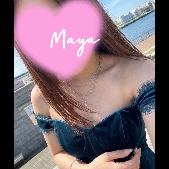 まや