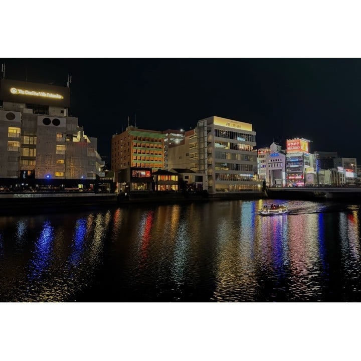 まや