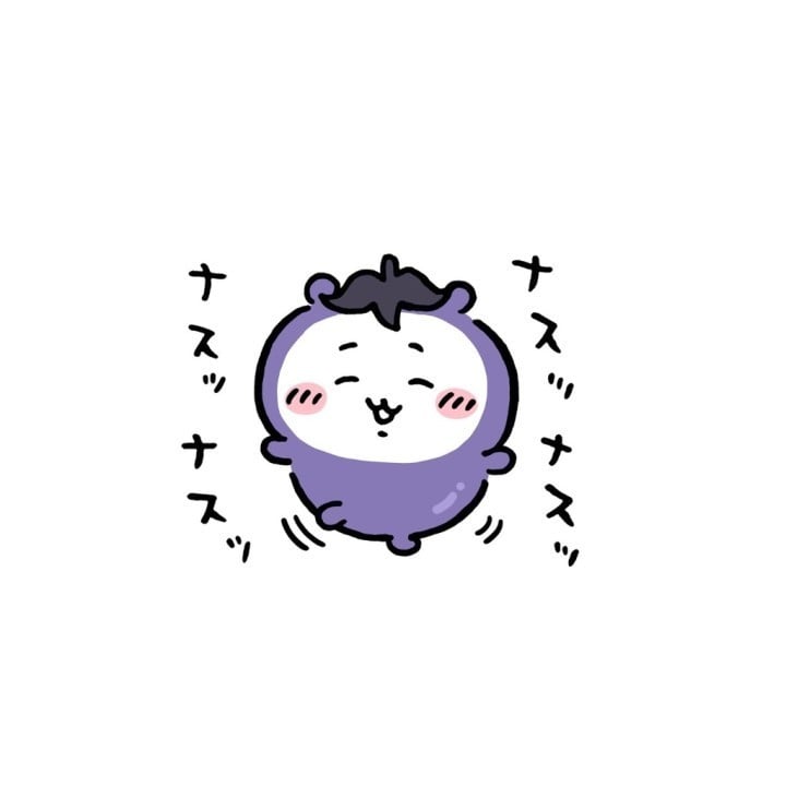 ありす