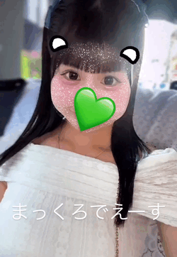 ありす